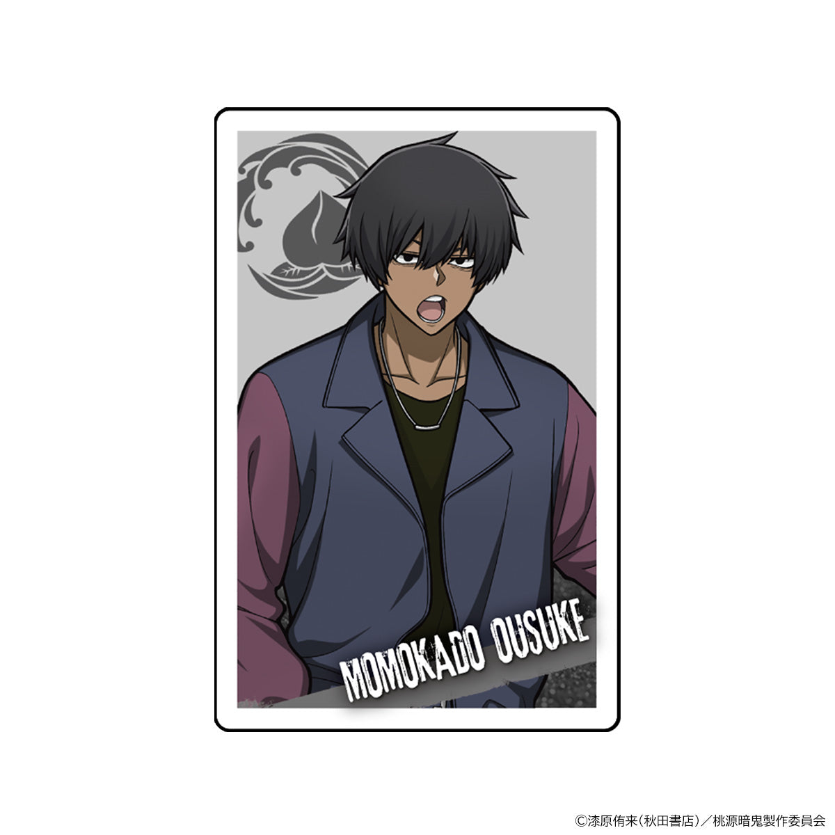 TVアニメ『桃源暗鬼』スペシャルイベント オイルインアクリルブロックG 桃角桜介