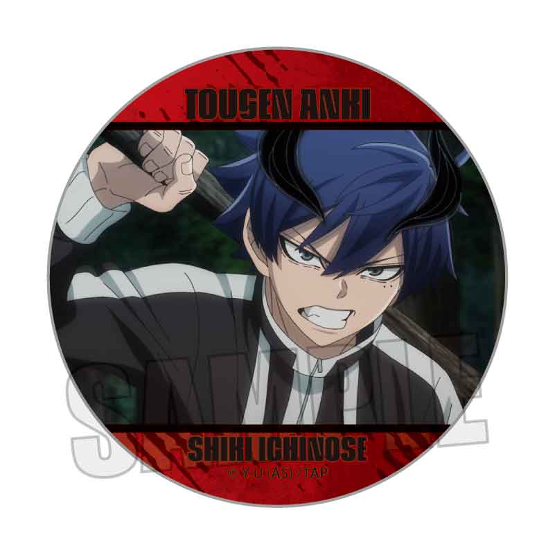 桃源暗鬼　一ノ瀬四季　桃源郷　缶バッジ メモリーズ缶バッジ Part1 桃源暗鬼/一ノ瀬四季A｜TVアニメ『桃源暗鬼