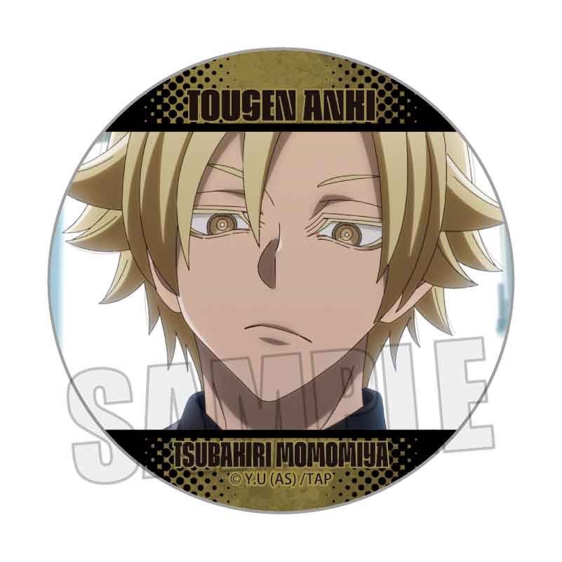 メモリーズ缶バッジ Part1 桃源暗鬼/桃宮唾切B｜TVアニメ『桃源暗鬼