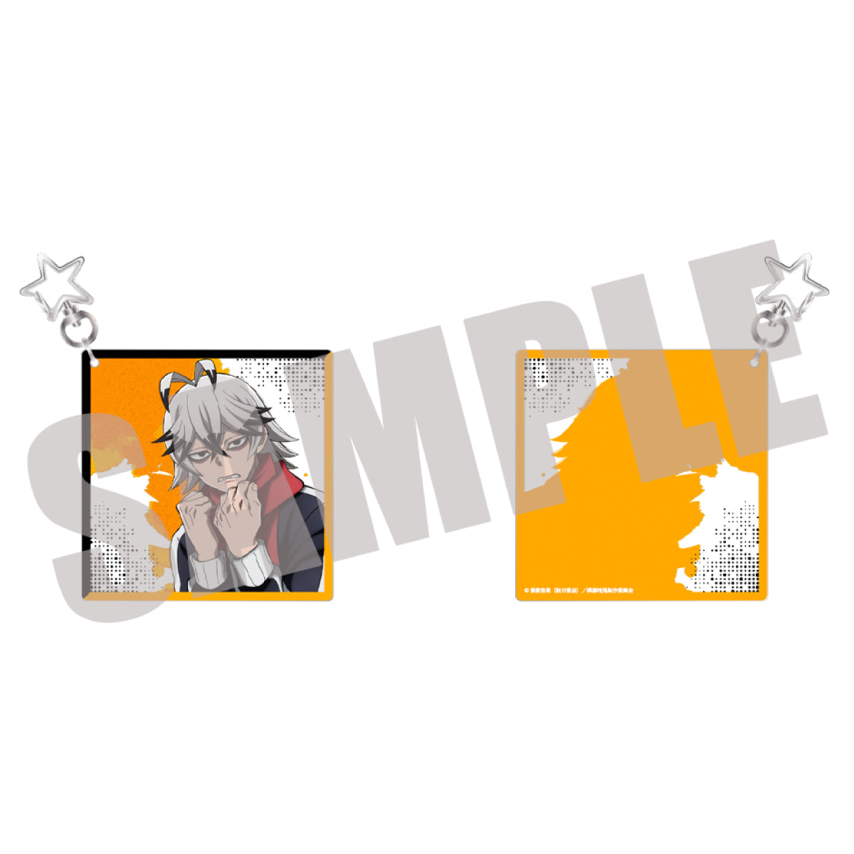 桃源暗鬼 アクリルキーホルダー Vol.1 手術岾ロクロ