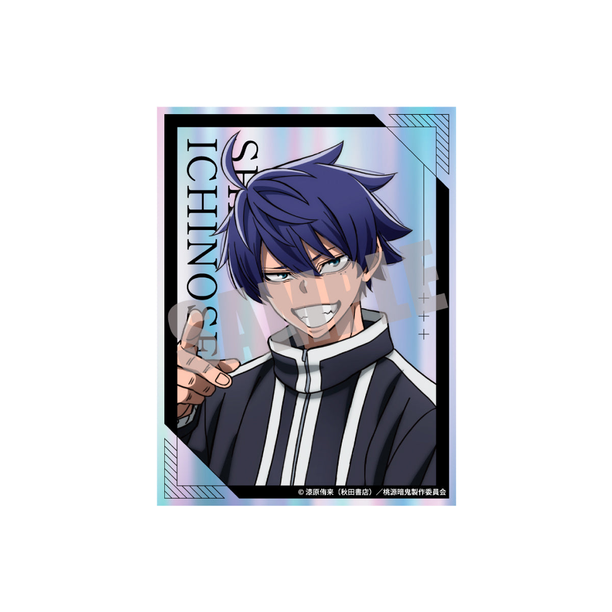 桃源暗鬼 オーロラダイカットステッカー Vol.1 一ノ瀬四季