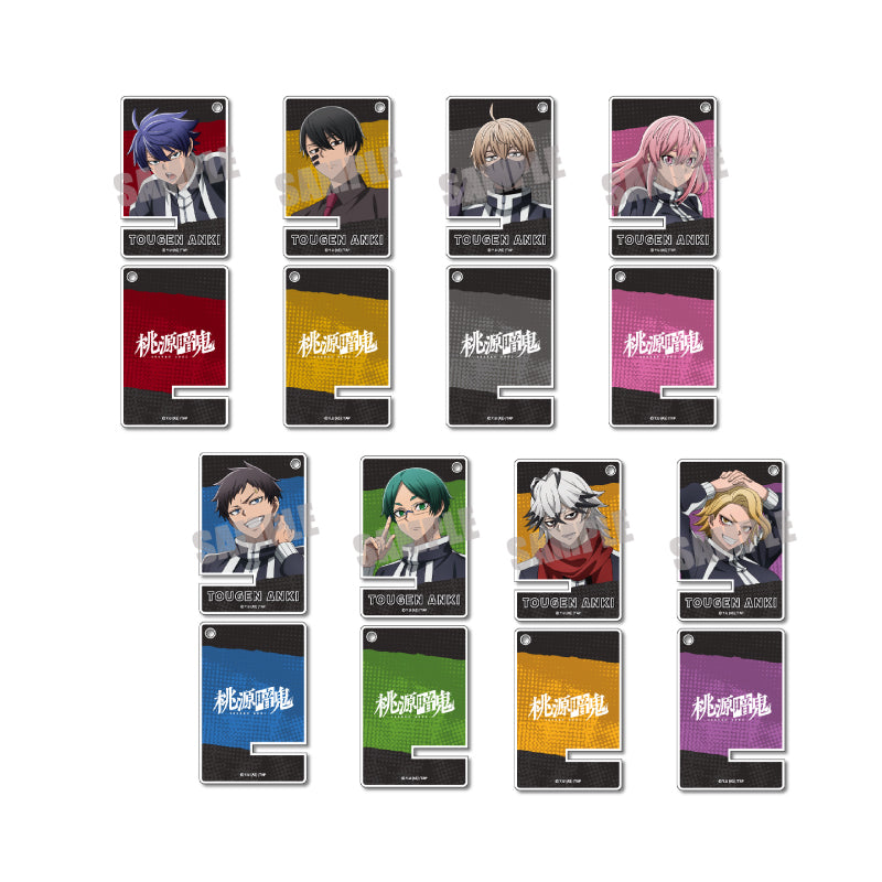 桃源暗鬼 トレーディングアクリルミニスマホスタンド Vol.1 全8種(単品)