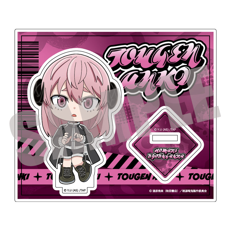 桃源暗鬼 アクリルスタンド 屏風ヶ浦帆稀 BATTLE ver.