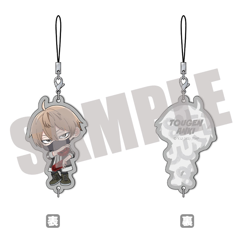 桃源暗鬼 ちぇいんコレクション 皇后崎 迅 BATTLE ver.