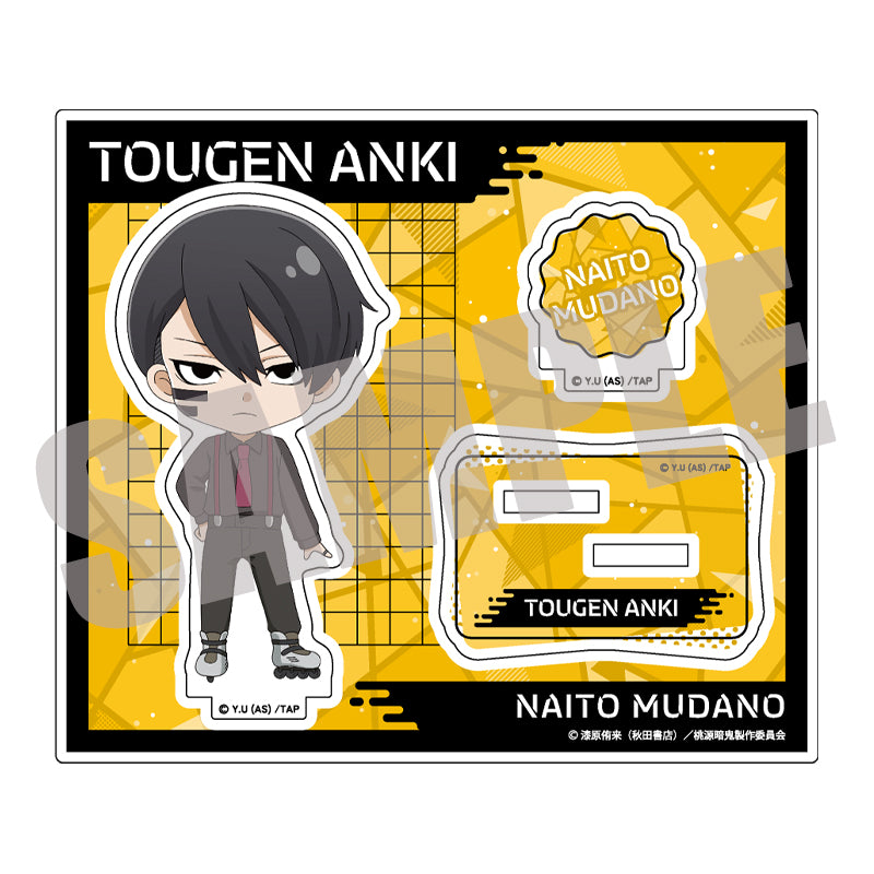 桃源暗鬼 アクリルスタンド(公式デフォルメ) Vol.1 無陀野無人