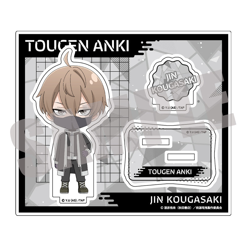 桃源暗鬼 アクリルスタンド(公式デフォルメ) Vol.1 皇后崎 迅