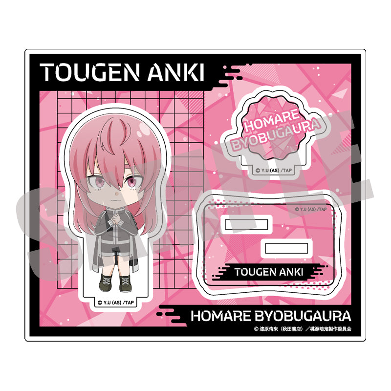 桃源暗鬼 アクリルスタンド(公式デフォルメ) Vol.1 屏風ヶ浦帆稀