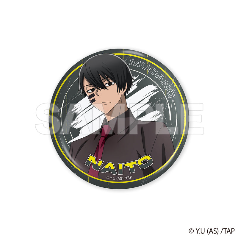 桃源暗鬼 トレーディング缶バッジ(単品)