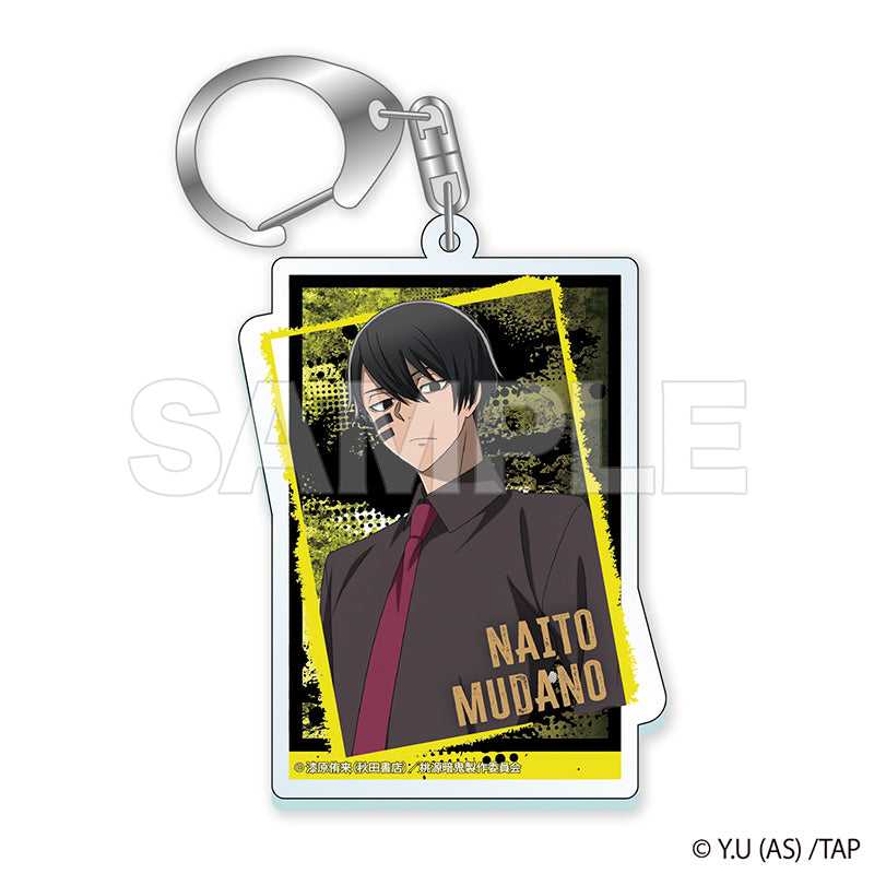 桃源暗鬼 トレーディングアクリルキーホルダー(単品)