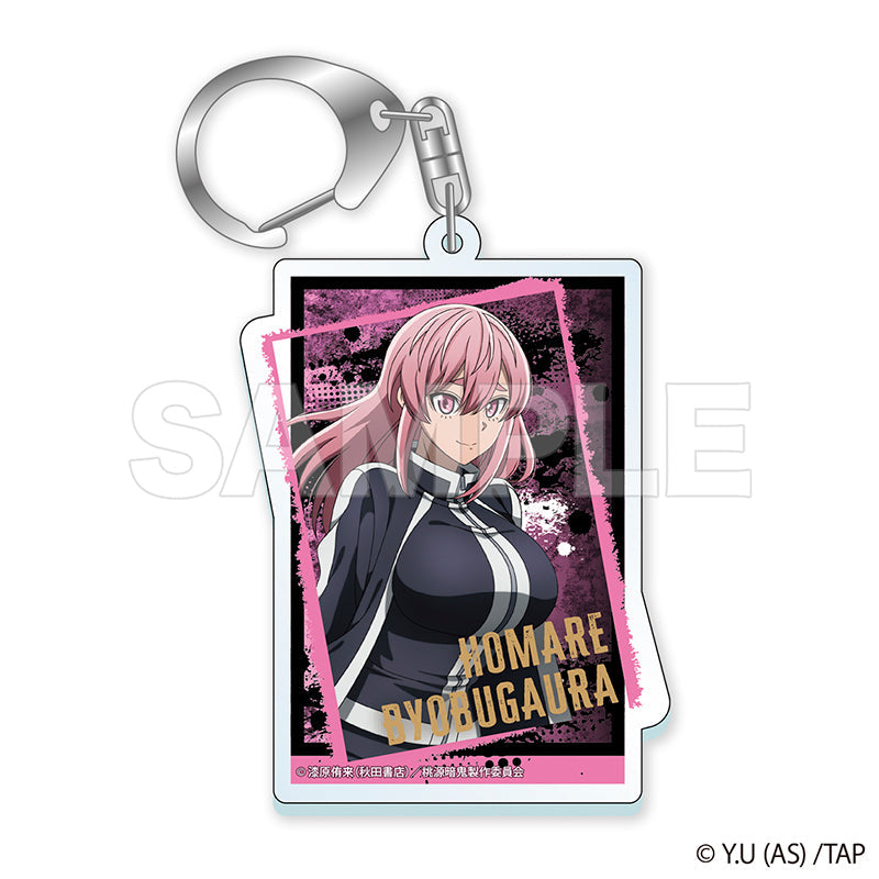 桃源暗鬼 トレーディングアクリルキーホルダー(単品)