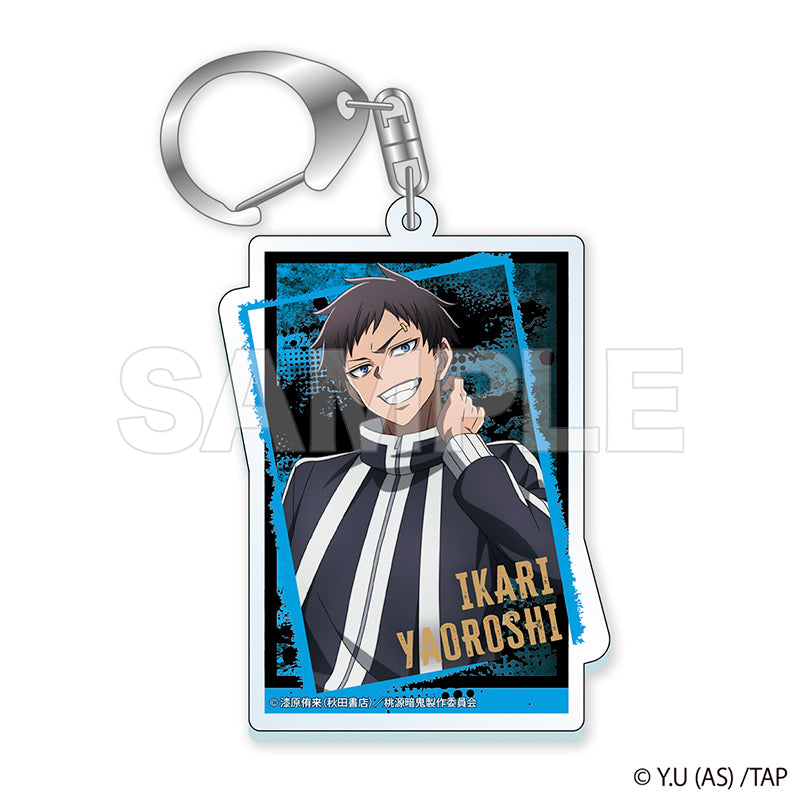 桃源暗鬼 トレーディングアクリルキーホルダー(単品)