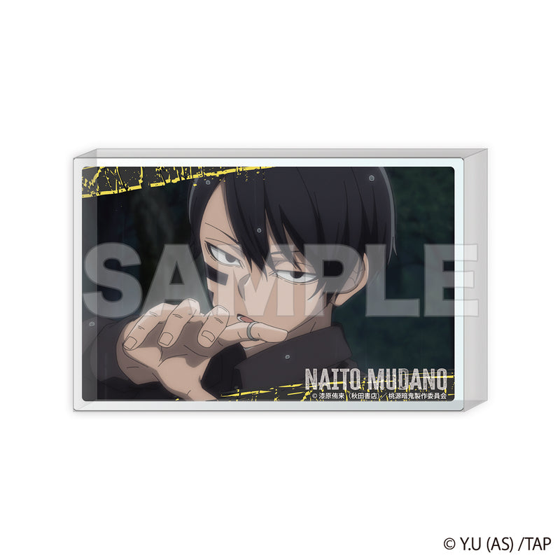 桃源暗鬼 トレーディング場面写アクリルブロック(単品)