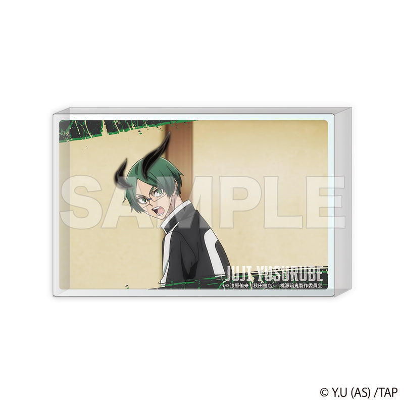 桃源暗鬼 トレーディング場面写アクリルブロック(単品)