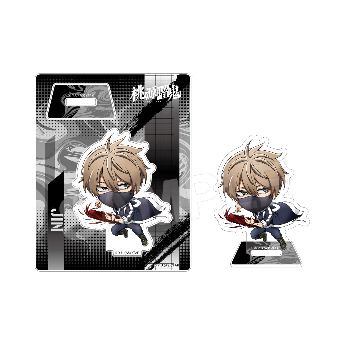 アクリルスタンド(たたかえっ!)皇后崎 迅