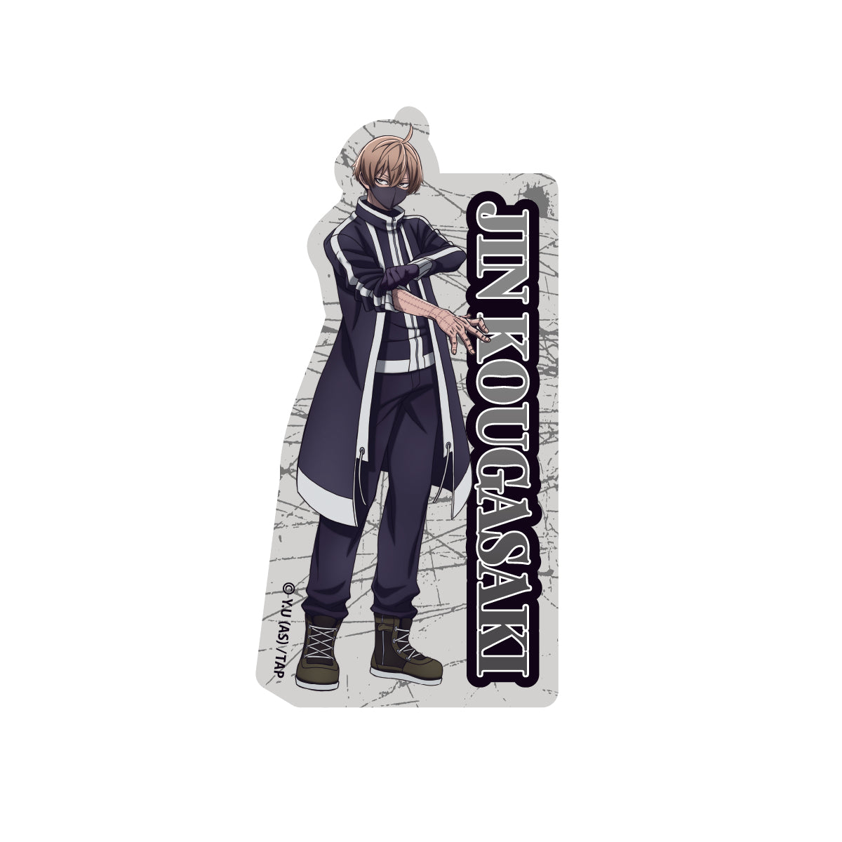 桃源暗鬼 ダイカットステッカー(皇后崎迅)