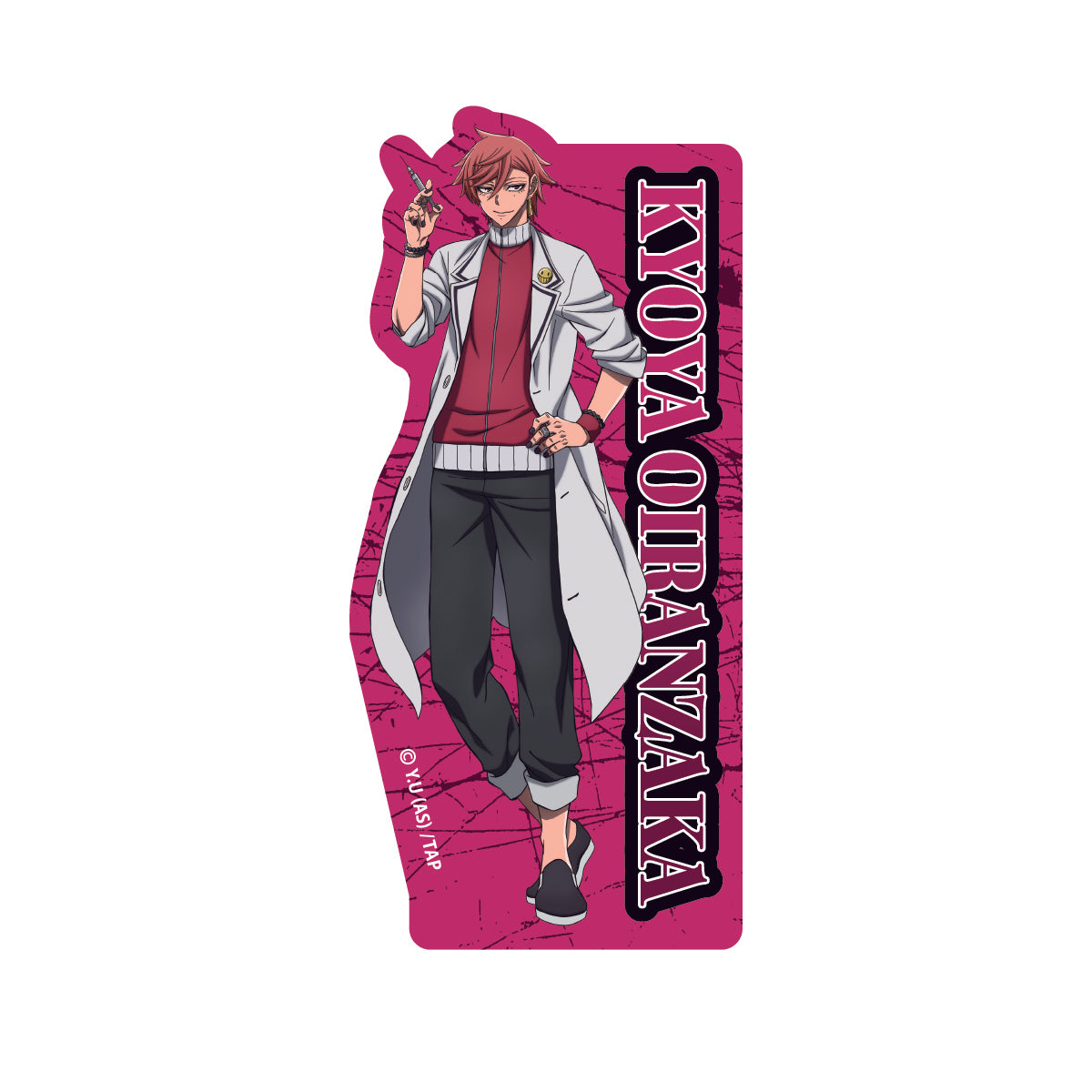 【7月1日発売】桃源暗鬼 ダイカットステッカー(花魁坂京夜)