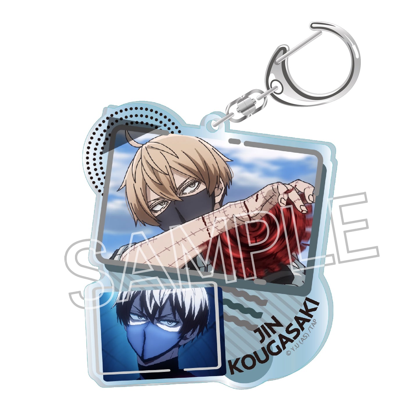 コラージュアクリルキーホルダーVol.1 皇后崎 迅