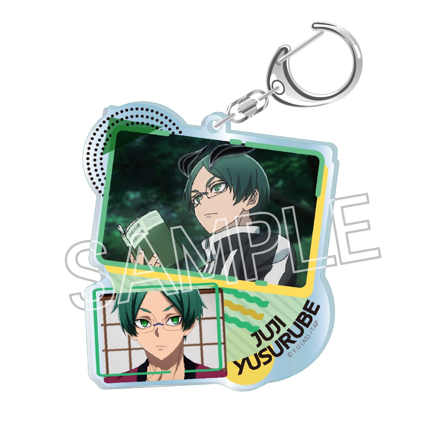 コラージュアクリルキーホルダーVol.1 遊摺部従児