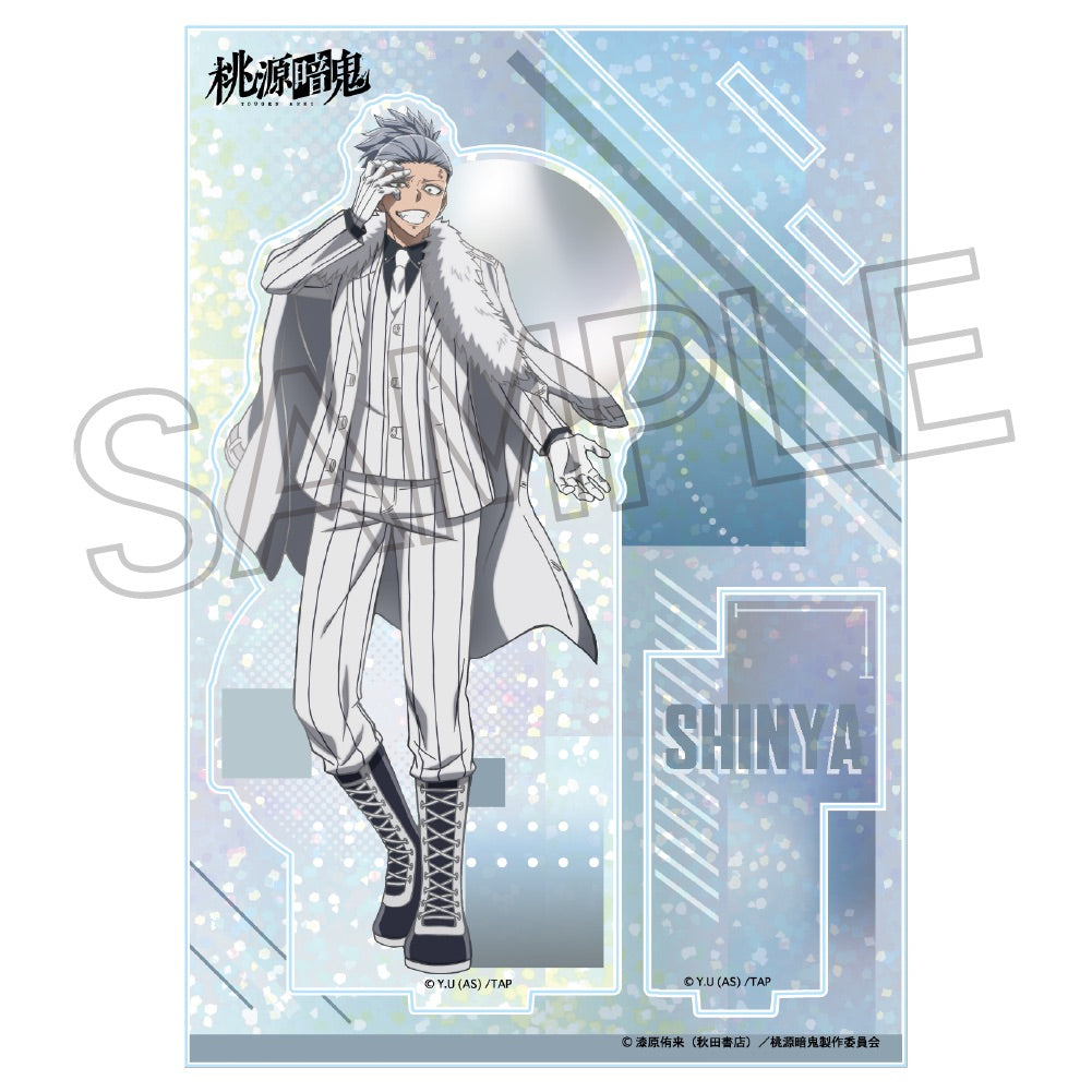 シャインシリーズ ホロアクリルスタンド Vol.2 桃巌深夜