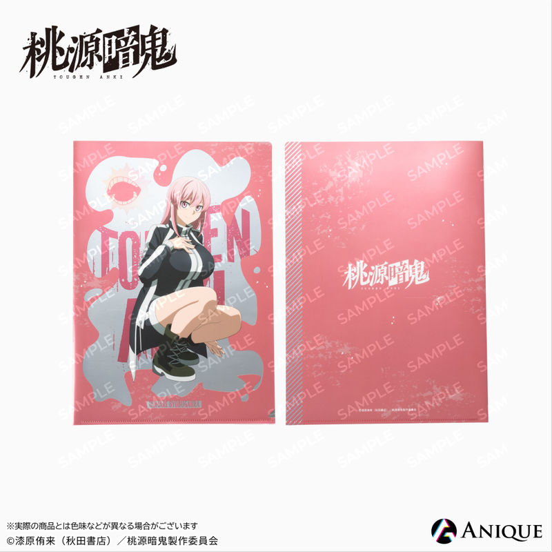 桃源暗鬼』描き起こしイラスト【ひと休み】屏風ヶ浦帆稀 メタリック