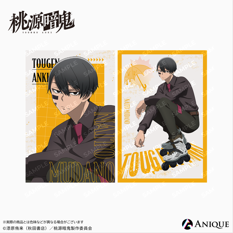 桃源暗鬼』描き起こしイラスト【ひと休み】無陀野無人 ポストカード2枚 桃源暗鬼』描き起こしイラスト【ひと休み】無陀野無人 ポストカード2枚