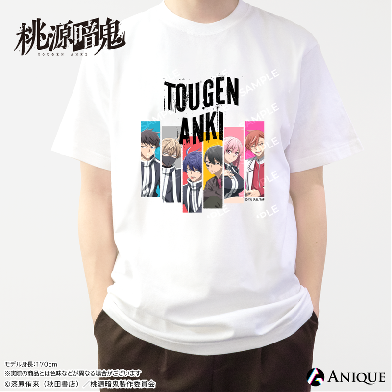 『桃源暗鬼』描き起こしイラスト【ひと休み】Tシャツ(フリーサイズ)