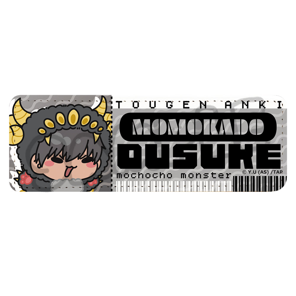 TVアニメ「桃源暗鬼」第3弾 レザーバッジ(ロング) M-SJ(桃角桜介 TVアニメ「桃源暗鬼」第3弾 レザーバッジ(ロング) M-SJ(桃角桜介