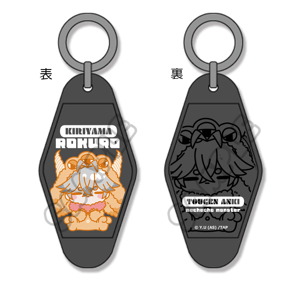 TVアニメ「桃源暗鬼」第3弾 モーテルキーホルダー M-SE (手術岾ロクロ)