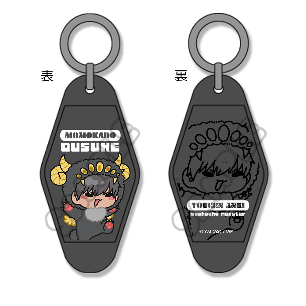 TVアニメ「桃源暗鬼」第3弾 モーテルキーホルダー M-SJ（桃角桜介