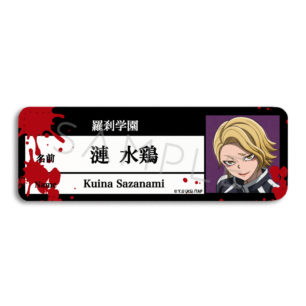 chacha!!さま　専用 横濱漢祭 2025/扇子（4573675987984）|商品詳細|BAYSTORE ONLINE