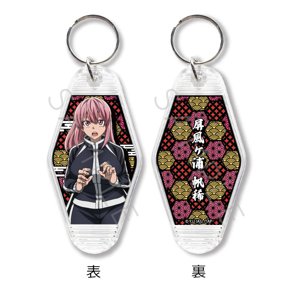 マンモーシャ 蛍光蓄光 GID よろず雑貨えびねこ屋 ソフビ 未開封 限定 マンモーシャ 蛍光蓄光 GID よろず雑貨えびねこ屋 ソフビ 未開封