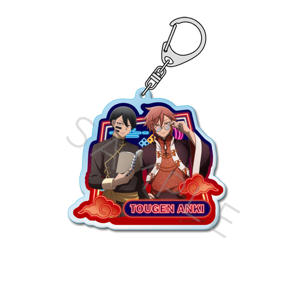 TVアニメ「桃源暗鬼」第2弾 アクリルキーホルダー NH (無陀野無人&花魁坂京夜)