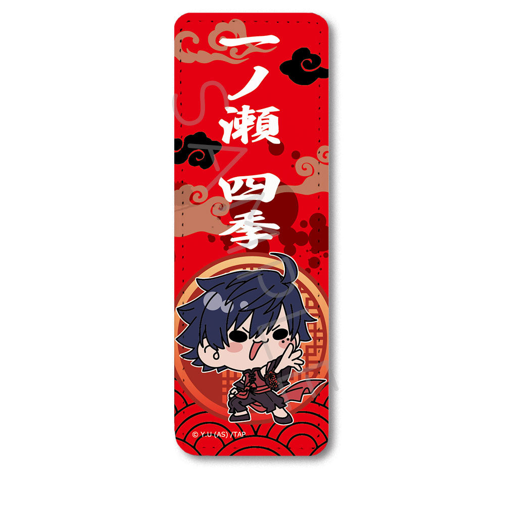 TVアニメ「桃源暗鬼」第2弾 レザーバッジ(ロング) M-NA (一ノ瀬四季)