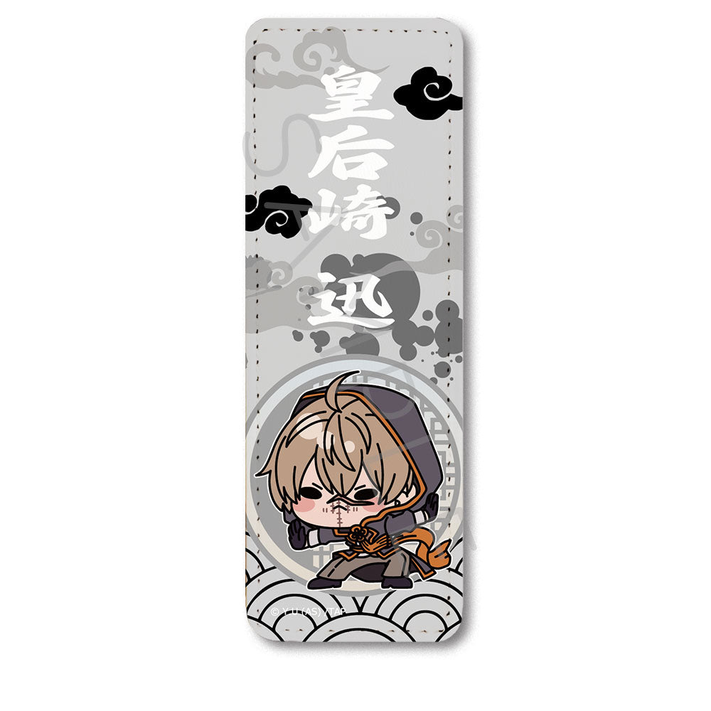 TVアニメ「桃源暗鬼」第2弾 レザーバッジ(ロング) M-NC (皇后崎 迅)