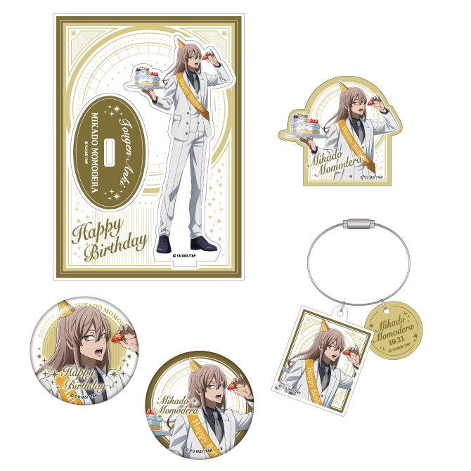 桃源暗鬼 桃寺神門バースデーセット(特典つき)|TVアニメ『桃源暗鬼 桃源暗鬼 桃寺神門バースデーセット(特典つき)|TVアニメ『桃源暗鬼