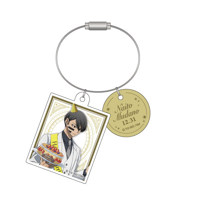 桃源暗鬼 無陀野無人バースデー(2連ワイヤーキーホルダー)