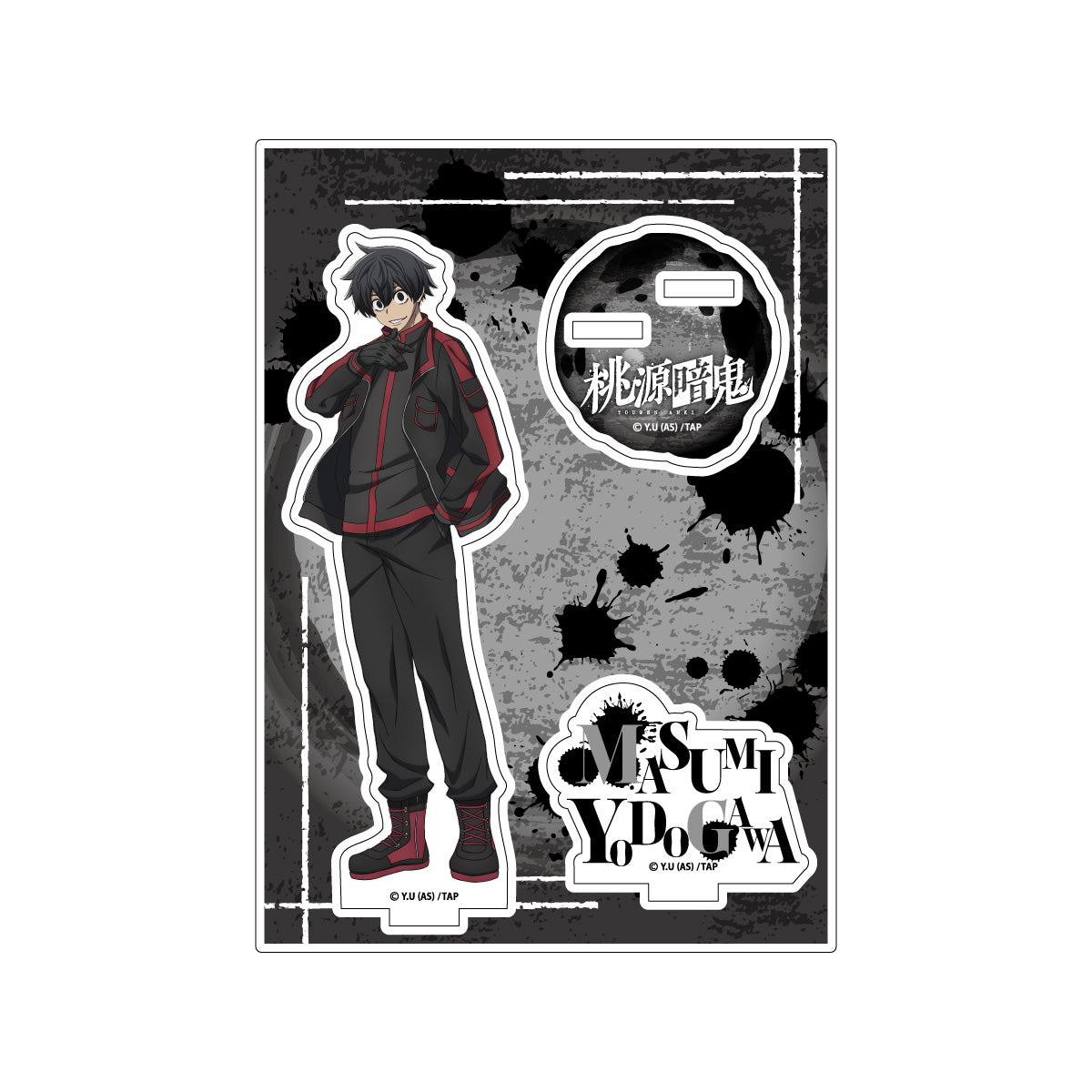 桃源暗鬼 アクリルスタンド(淀川真澄)