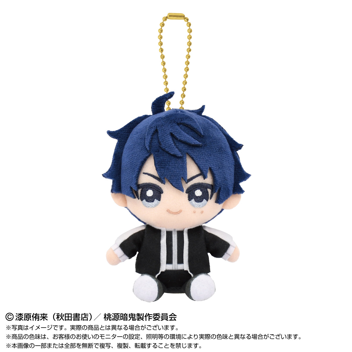 Chibiぬいおすわりマスコット 一ノ瀬四季