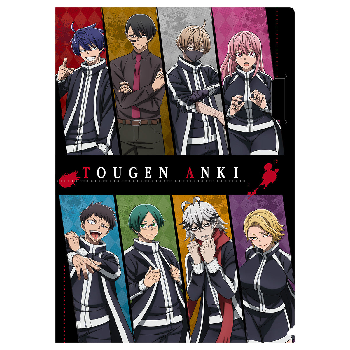 桃源暗鬼 落ちないクリアファイル 集合ver.