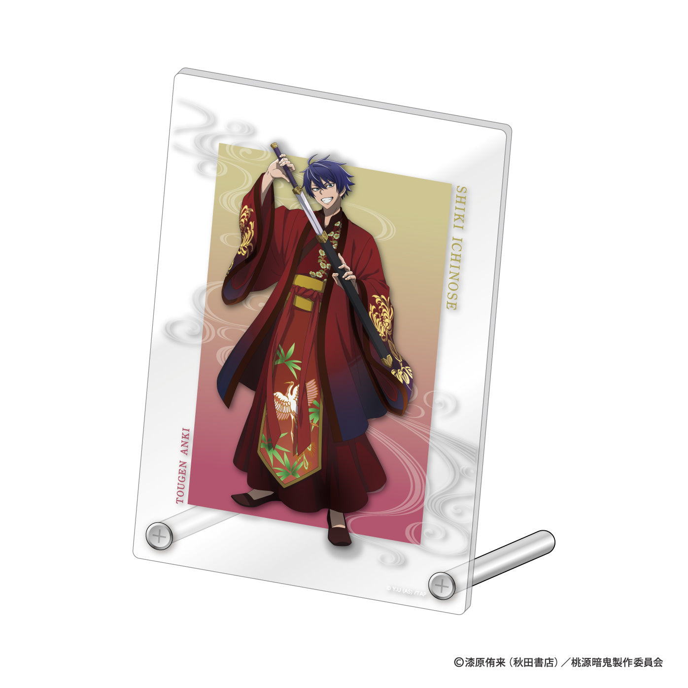 桃源暗鬼 アクリルパネル(漢服/一ノ瀬四季)