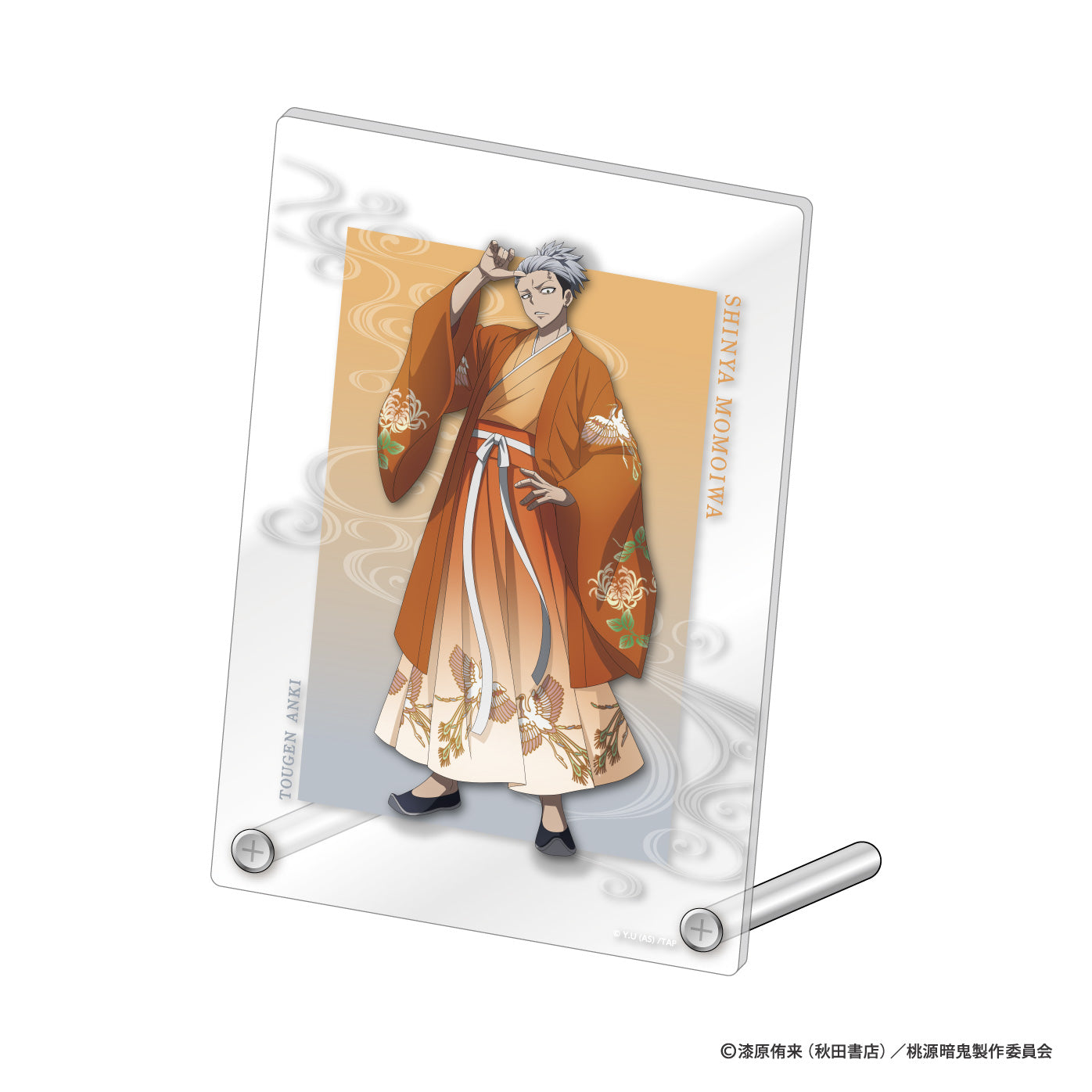 桃源暗鬼 アクリルパネル(漢服/桃巌深夜)