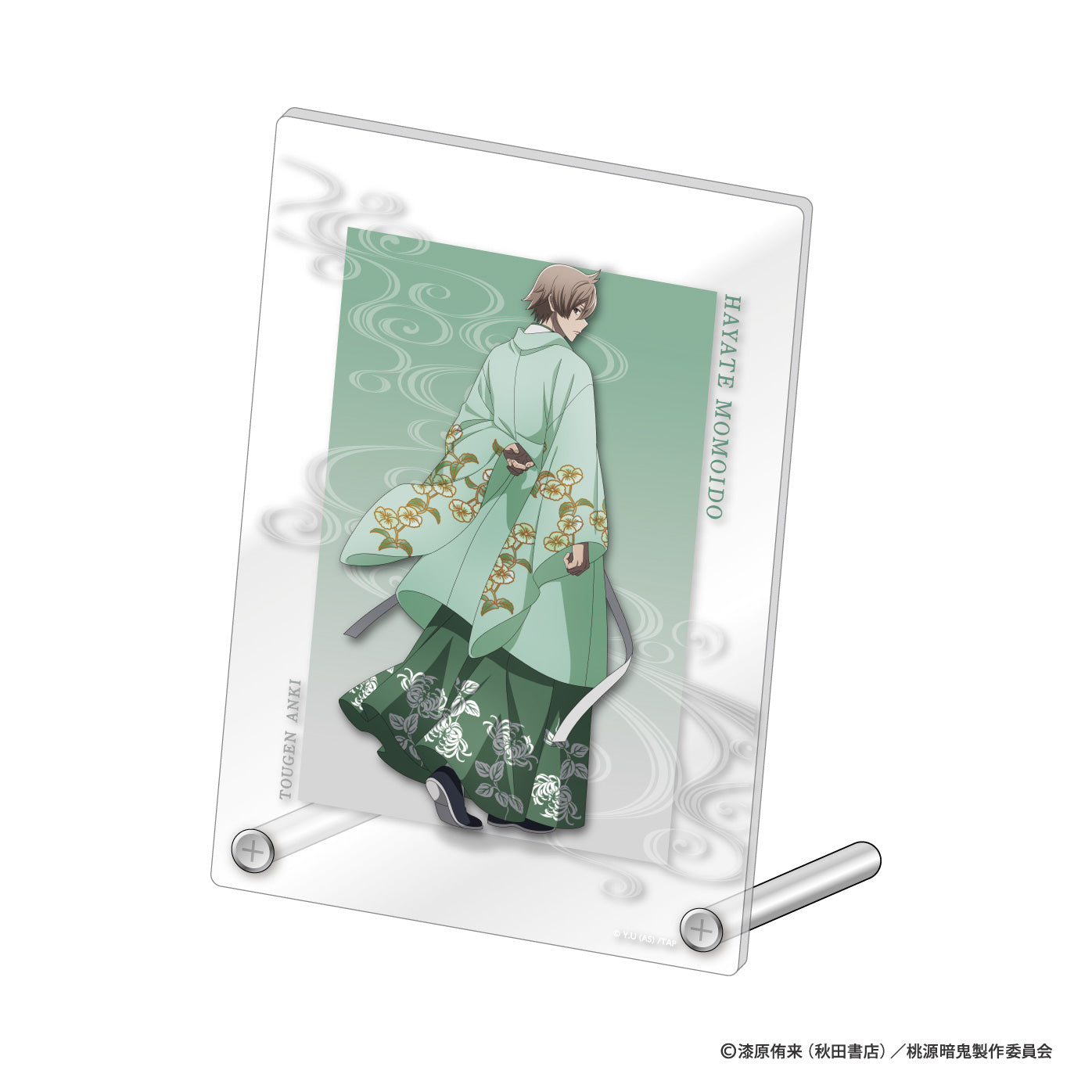 桃源暗鬼 アクリルパネル(漢服/桃井戸 颯)