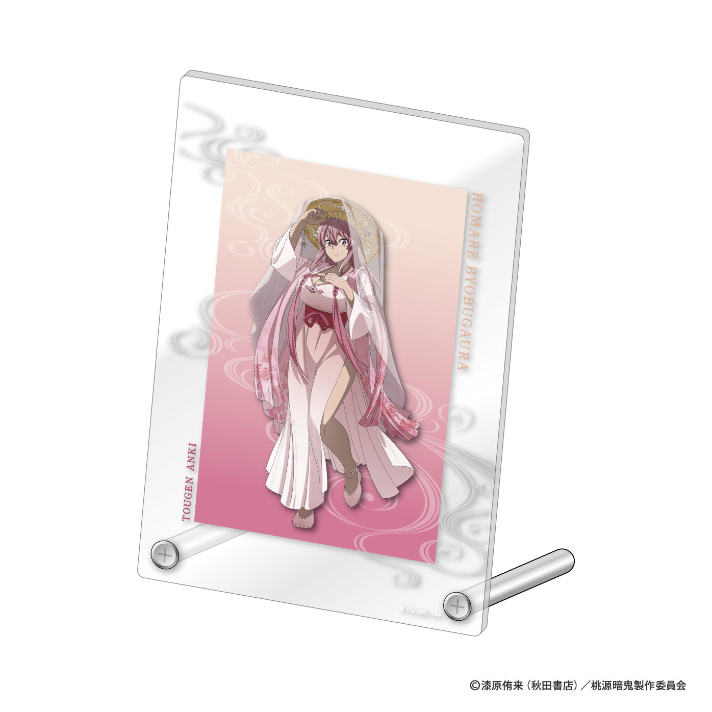 桃源暗鬼 アクリルパネル(漢服/屏風ヶ浦帆稀)