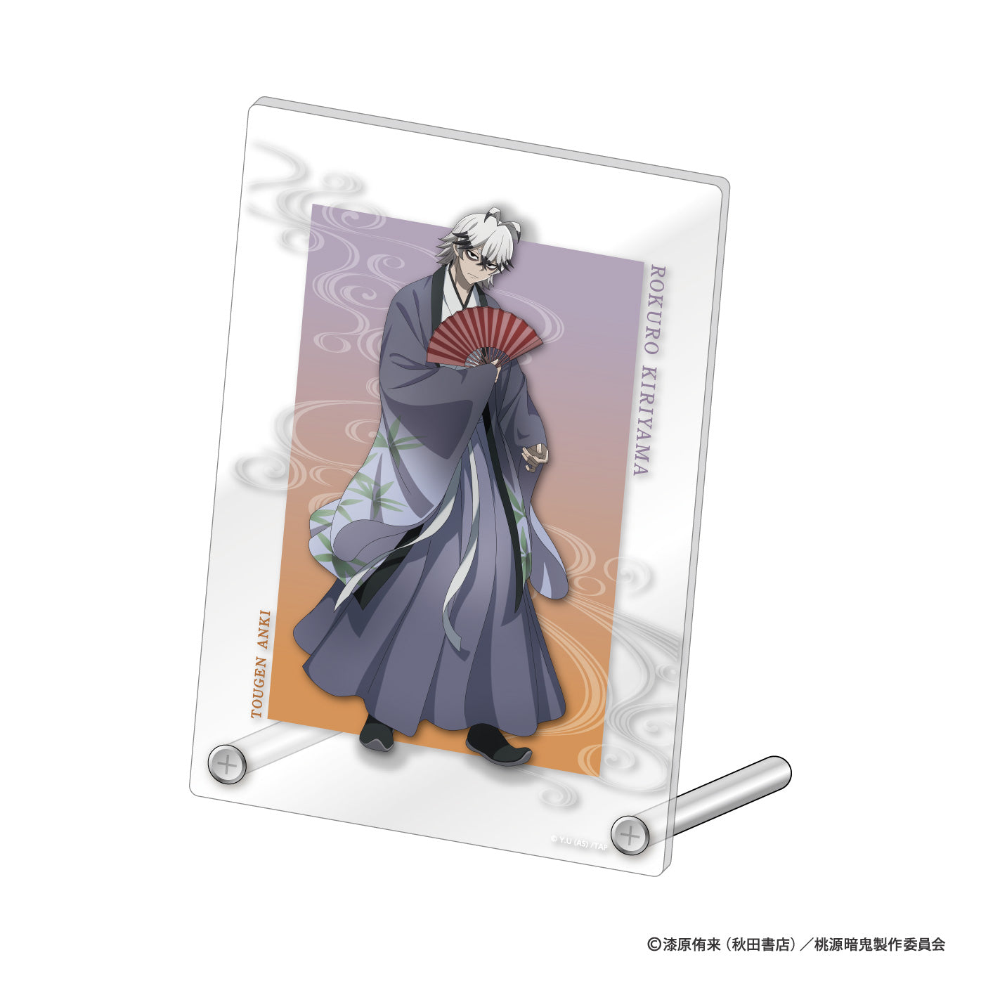 桃源暗鬼 アクリルパネル(漢服/手術岾ロクロ)