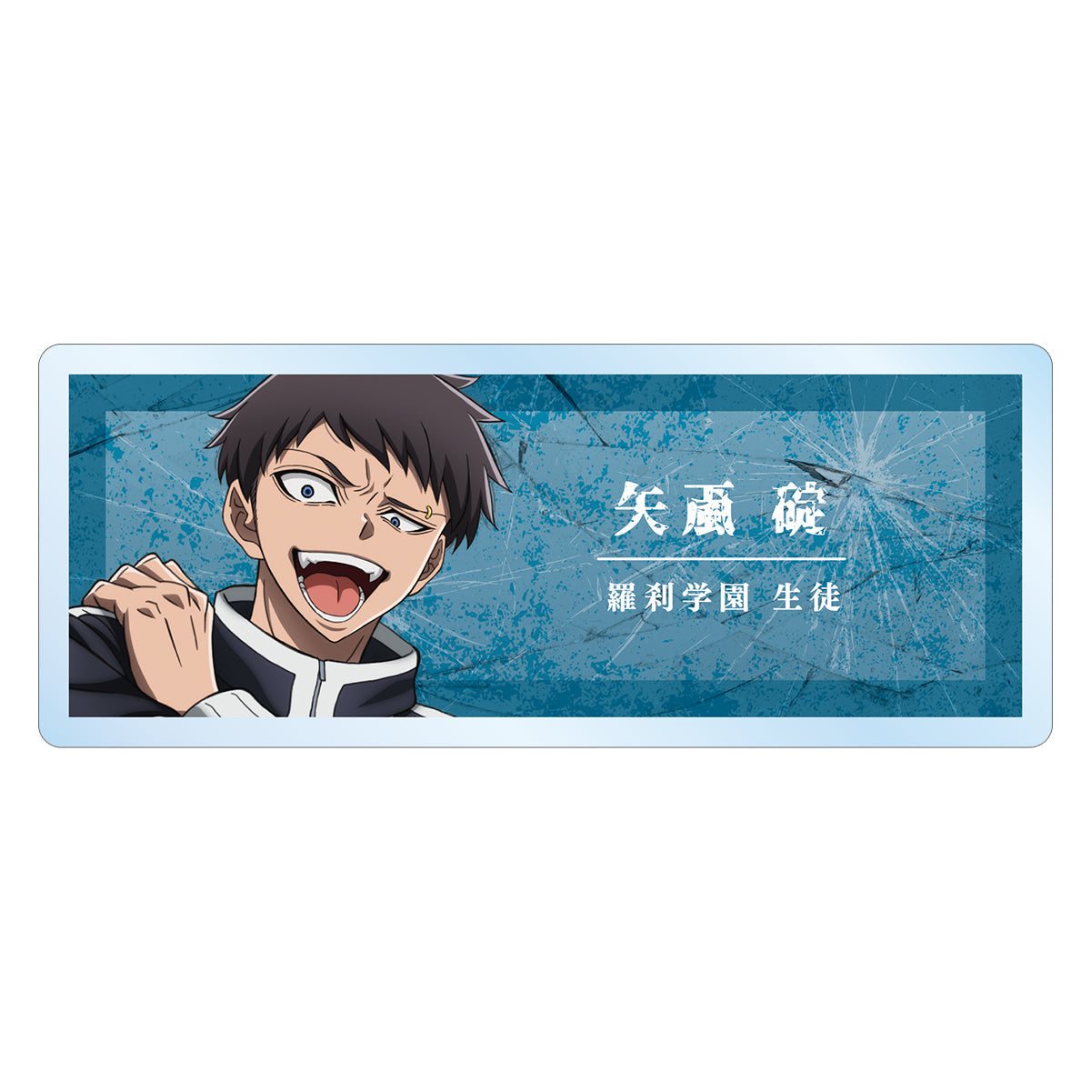トレーディングアクリルネームプレート(単品)