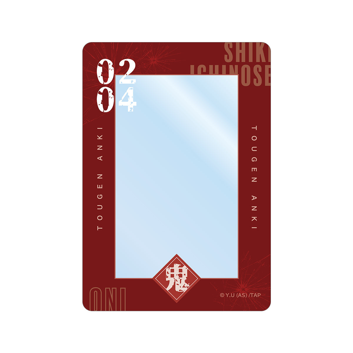 トレーディングB8硬質カードケース(単品)