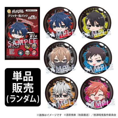 『桃源暗鬼』レコスタ グリッター缶バッジ（単品）