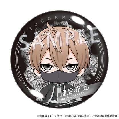 『桃源暗鬼』レコスタ グリッター缶バッジ（単品）