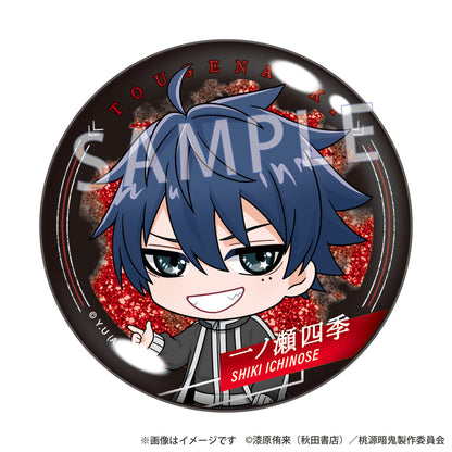 『桃源暗鬼』レコスタ グリッター缶バッジ コンプセット