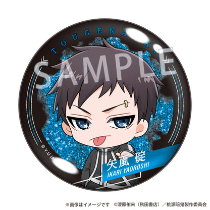 『桃源暗鬼』レコスタ グリッター缶バッジ コンプセット